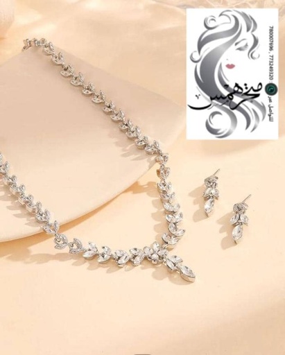 طقم زركون مزين بحجر الراين